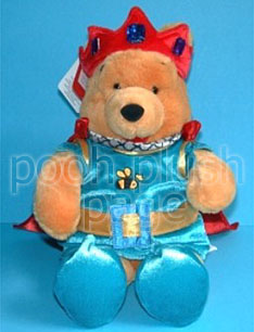 Pooh Plush Image
