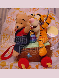 Pooh Plush Image