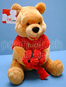 Pooh Plush Image