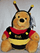 Mechanical Bumble Bee Pooh 2000