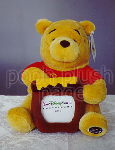 Pooh Plush Image