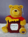 Pooh Photo Frame 2000