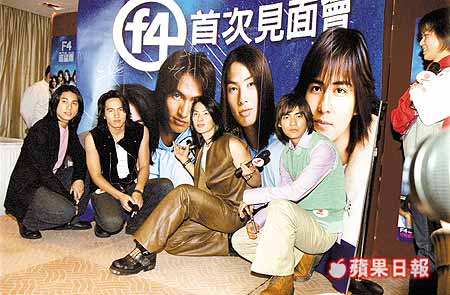 F4