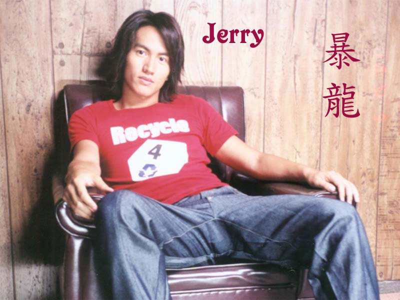 Jerry