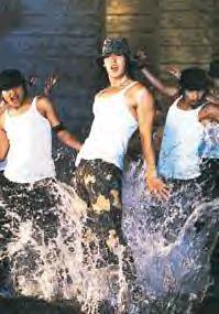 Vanness