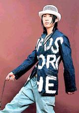 Vanness