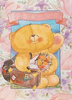 bearbye.jpg (15208 bytes)