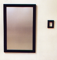 Instalaci&oacute;n de Rafael Quintero EN VANO 1997