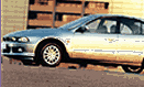 galant1.jpg (26059 bytes)