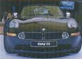 car30.jpg (9409 bytes)