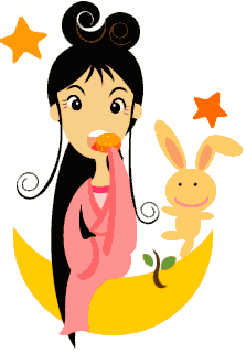 eat_cake1.gif (13549 bytes)