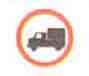sign20.jpg (6095 bytes)