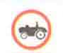 sign21.jpg (6169 bytes)
