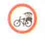 sign25.jpg (6207 bytes)