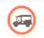 sign26.jpg (6250 bytes)