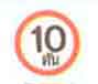 sign33.jpg (6352 bytes)