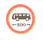 sign36.jpg (6772 bytes)