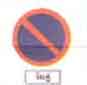 sign41.jpg (6628 bytes)