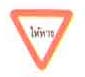 sign58.jpg (6819 bytes)