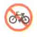 sign69.jpg (6738 bytes)