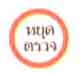 sign79.jpg (6578 bytes)