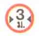 sign82.jpg (6618 bytes)