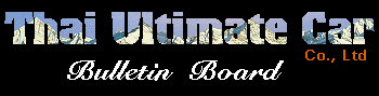 thaiultimatecar.gif (8187 bytes)