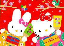 hello kitty and friends hello kitty and friends