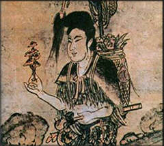 ganoderma-chinese