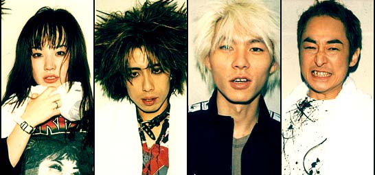 邦楽 JUDY AND MARY MD NM Judy And Mary ‎– J・A・M (1994) Epic – ESCB 1466 CD