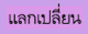 �š����¹��ա���