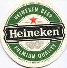 ��˹��·���ͧ��� Heineken