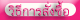 �Ըա����觫���