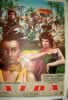 Aida   (1953)     Sophia Loren       Clemente Fracassi