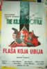 The Killing Bottle (1967)           Nick Adams                Senkichi Taniguchi