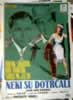 Some Came Running (1958)         Frank Sinatra                 Vincente Minnelli