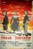  Three Violent People  (1957)    Charlton Heston                   Rudolph Mat&eacute;