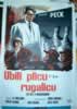 To Kill a Mockingbird  (1962)  Gregory Peck                        Robert Mulligan