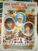 The Great Race (1965)  Natalie Wood Tony Curtis Jack Lemmon  Blake Edwards 