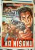 At Gunpoint  (1955)  Fred MacMurray   Alfred L. Werker