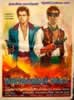  Fratelli Corsi, I (1961)   Geoffrey Horne      Anton Giulio Majano
