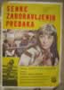 Tini zabutykh predkiv (1964) Ivan Mikolajchuk  Sergei Parajanov