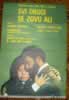 Angst essen Seele auf (1974)   Brigitte Mira    Rainer Werner Fassbinder