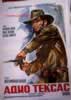 Texas, addio (1966) Franco Nero                       Ferdinando Baldi