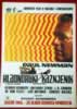 Cool Hand Luke (1967) Paul Newman         Stuart Rosenberg