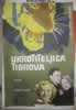 Ukrotitelnitsa tigrov (1954) Lyudmila Kasatkina     Aleksandr Ivanovsky