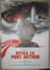 Nihonkai daikaisen (1969)(Battle of the Japan) Sea Toshir&ocirc; Mifune Seiji Maruyama