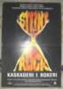 Stunt Rock (1978) Margaret Gerard      Brian Trenchard Smith