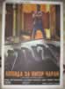 The Legend of Nigger Charley (1972) Fred Williamson    Martin Goldman