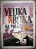 Velikaya bitva na Volge (1962) xxxxx                Maria Slavinskaya
